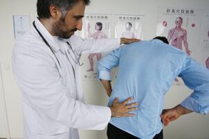 cómo tratar el dolor de espalda en la región lumbar